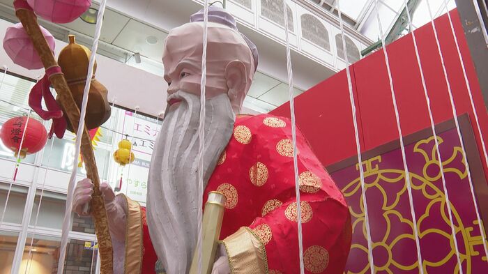 「月下老人」は縁結びの神様