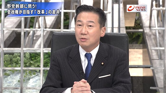 『野党幹事長に問う戦略 菅新政権への宣戦布告 解散総選挙への対策は』【前編】