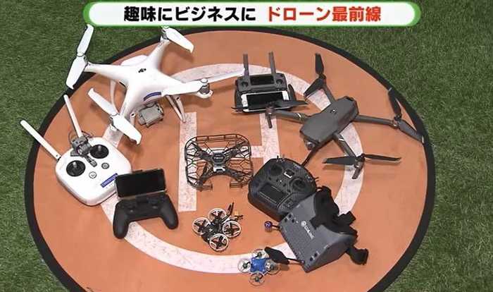 人手不足の建設現場でも大活躍! ドローンが「少子化」解決の“一翼”に