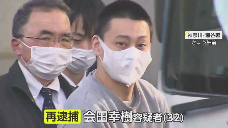 モノ投げ付け店員大けが…強盗事件のリーダー格とみられる男逮捕　860万円相当奪った別事件でも逮捕・起訴　横浜｜FNNプライムオンライン