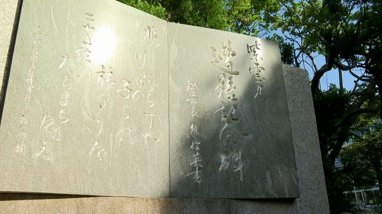 「地獄のみたいな光景だった」168人が犠牲…瀬戸内海で起きた悲劇・紫雲丸事故から71年 語り部減少の中でも続く祈りと記憶と教訓の継承【島根発】|FNNプライムオンライン