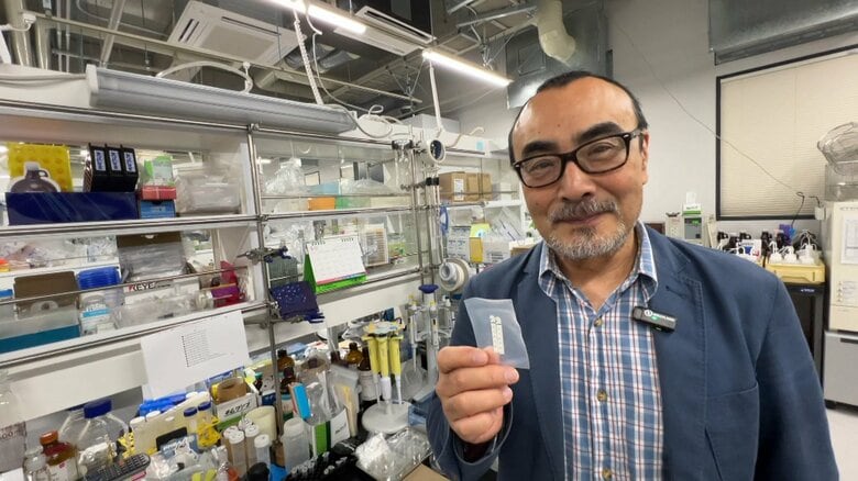“治る病気で人が死ぬのは納得できない”乳がん検査率47％の日本を変える「涙1滴で乳がん検査」【アスヨク！】｜FNNプライムオンライン