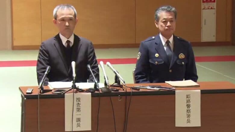 【速報】兵庫・姫路市のマンションで住人の男性が背後から刃物で刺され殺害された事件　49歳の男を逮捕「今はしゃべるつもりはありません」と供述　防犯カメラから「レンタカーで逃走」判明　石川県で確保｜FNNプライムオンライン