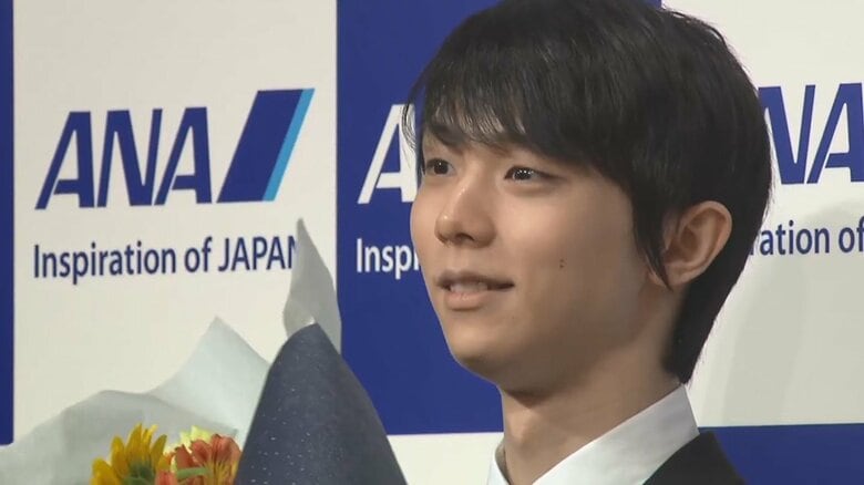 羽生結弦さん結婚に“ゆづロス”現象も　フリマサイトに「1」並びのグッズが多数出品？ “聖地”の神社では幸せ願う絵馬も｜FNNプライムオンライン