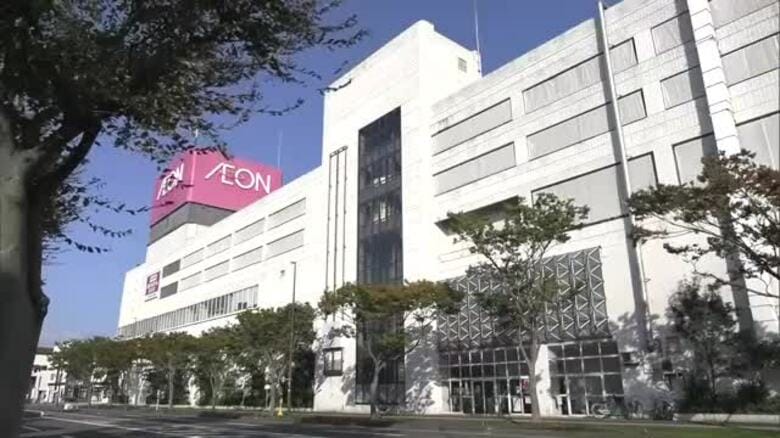 「刺すぞ」商業施設ではさみ出し店員脅した疑い　能代市の26歳男を逮捕　高齢女性にも危害加えたか　秋田｜FNNプライムオンライン