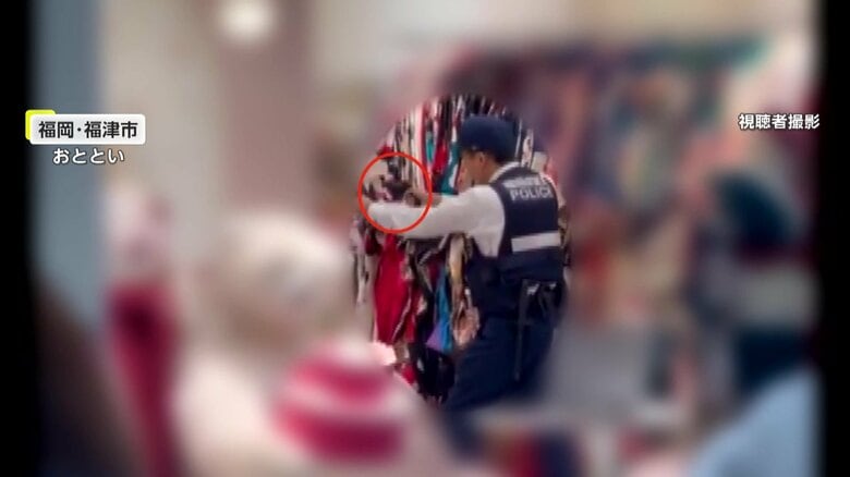 警察官の拳銃の銃口は“刃物男”に…刃物3本を所持、元交際相手と金銭トラブルか　藤林和宏容疑者（20）を送検　福岡｜FNNプライムオンライン