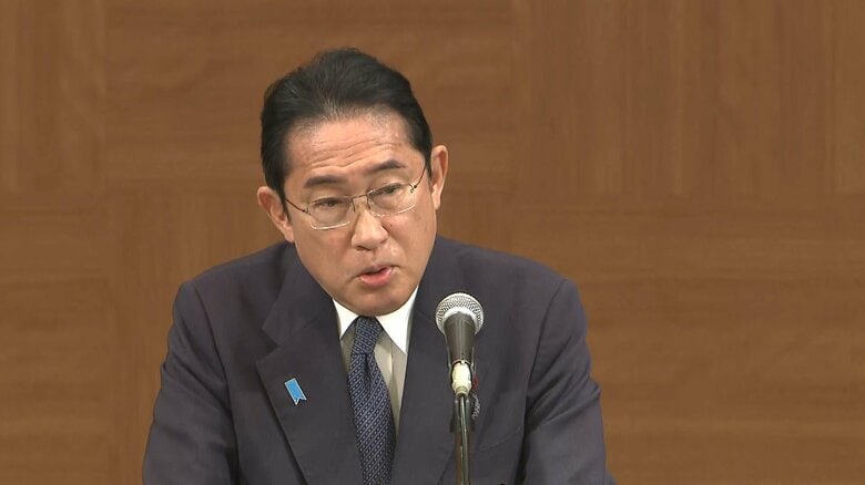 岸田首相「国民の疑念招く事態は大変遺憾」　自民離党の秋本議員の疑惑受け｜FNNプライムオンライン