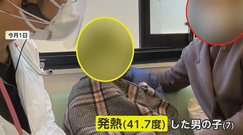 コロナとインフルに同時感染した7歳の男の子