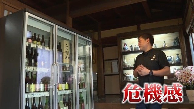 多額のコスト増に対応迫られる