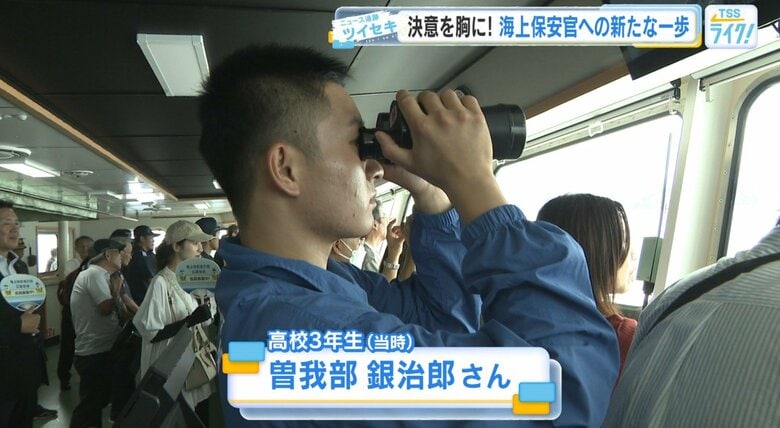 曽我部銀治郎さん（高校３年生当時）