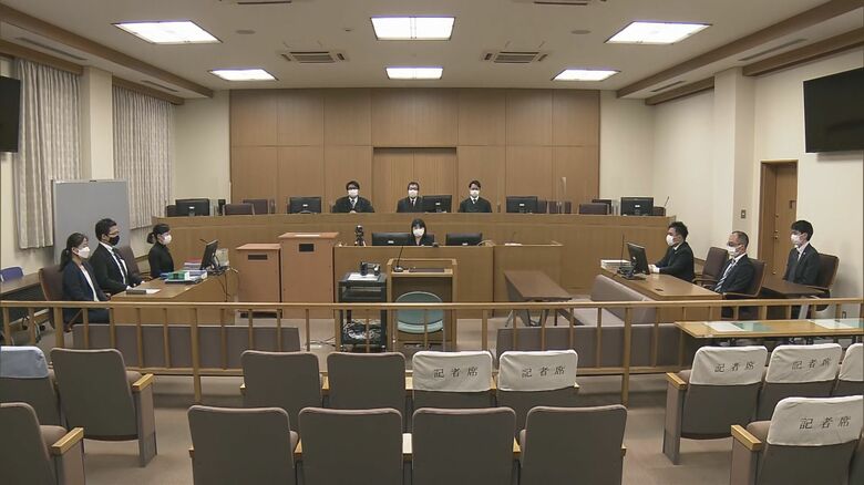 2022年 新潟地裁