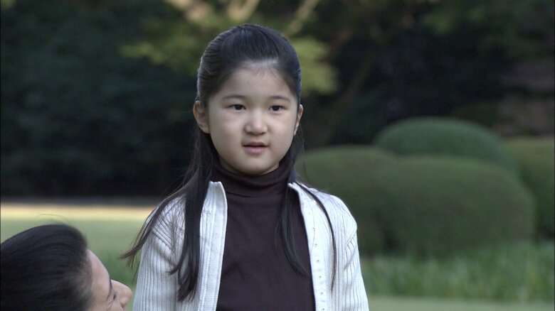 愛子さま6歳の誕生日映像にピッピとまりが登場　2007年11月　宮内庁提供