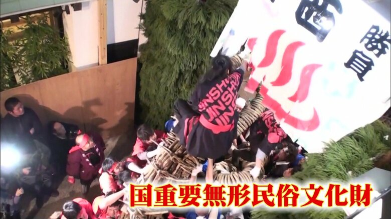 伝統行事『三朝の陣所』の様子