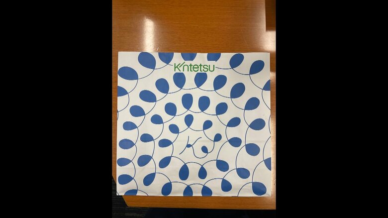 高市首相が配布したカタログギフト