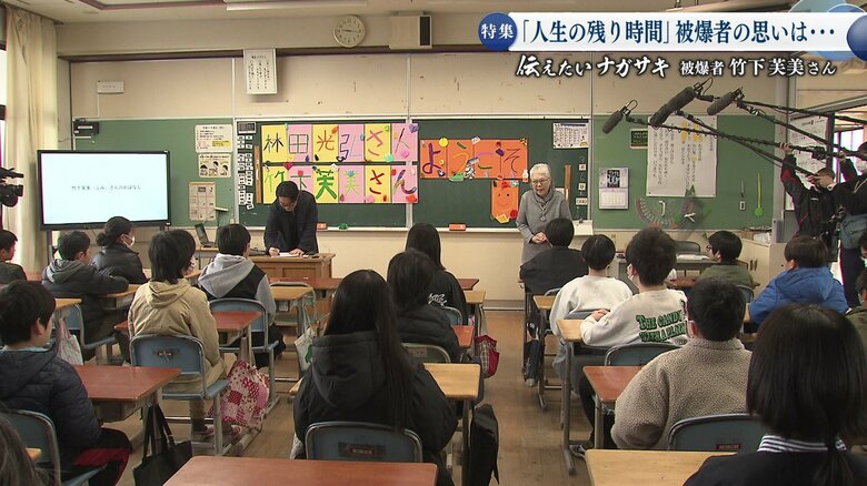 子供たちへ被爆の実相を伝え続けている