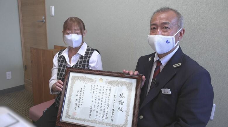 左：北信タクシー・森下貴恵さん　右：運転手・塚田純一さん