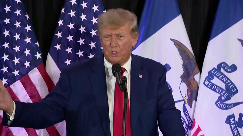 トランプ前大統領「タフネゴシエイター」と言われていた茂木氏