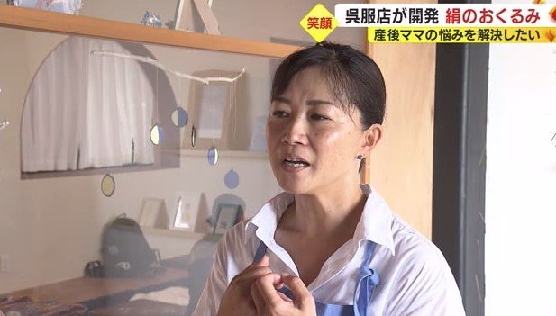 おはな助産院・野口智美 院長