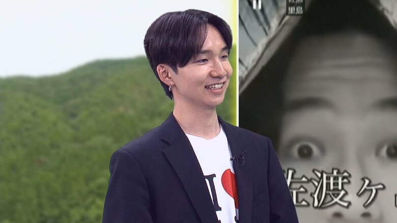 けえ【島育ち】さん