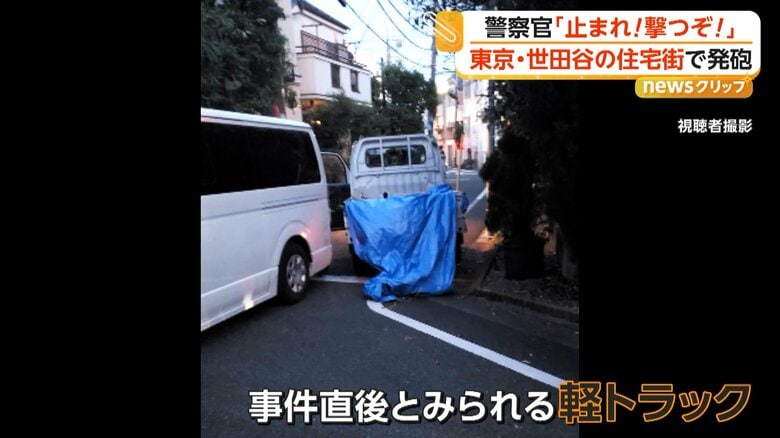 事件直後とみられる軽トラック