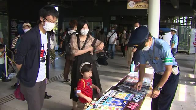 秋の全国交通安全運動 連休でにぎわうマリンピアで交通安全呼びかけ【新潟】
