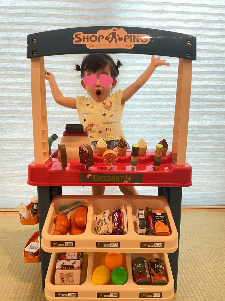 提供：やきちゃんさん