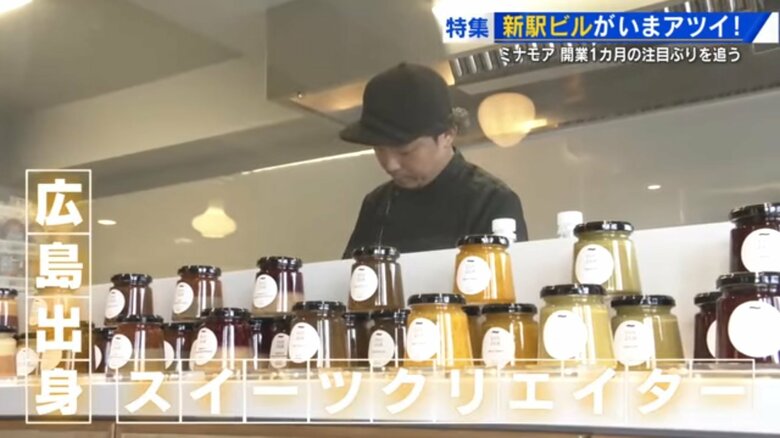 サガワ ユーイチさん