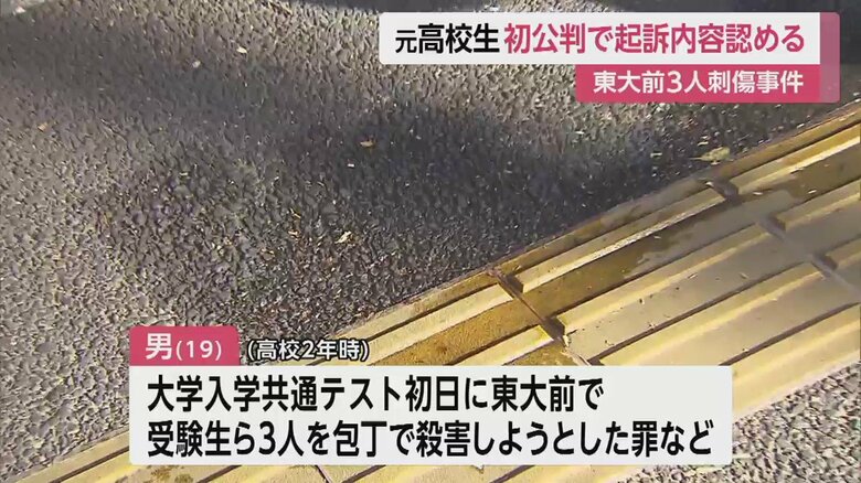 東京・文京区　2022年1月