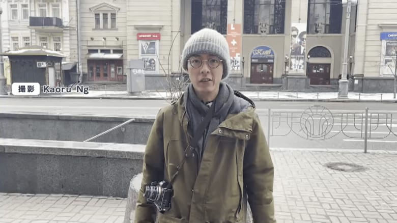 香港出身のジャーナリスト、クレ・カオルさん