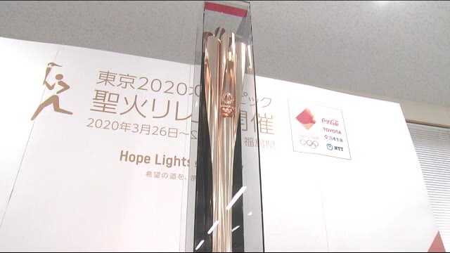 《2021年3月25日に決定》延期された東京オリンピック聖火リレー 福島・Jヴィレッジから