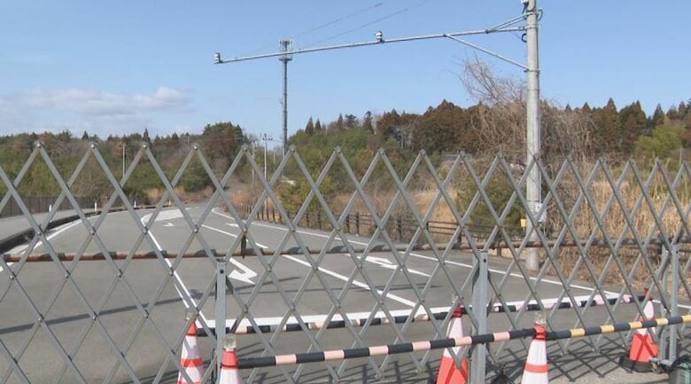 「帰還困難区域」