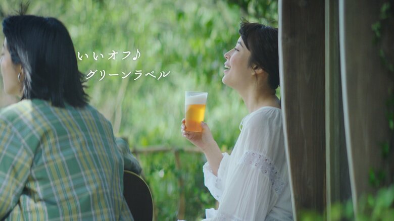 「GREEN JUKEBOX 君」編