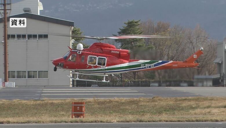 長野県消防防災ヘリコプター