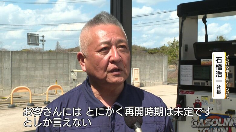 イシバシホールディングス・石橋浩一社長