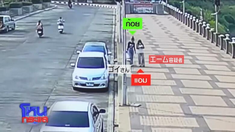 並んで歩く2人は川へ降りていったが…