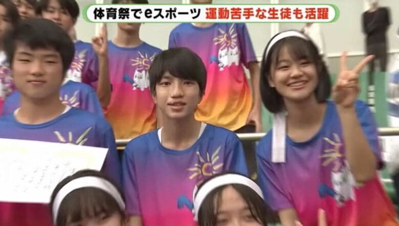 川合さんにとって今までで一番楽しい体育祭になった