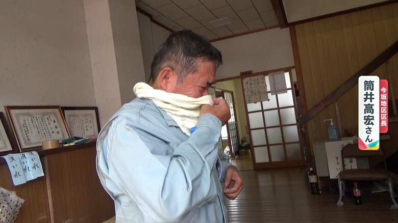 「涙が出ましたね…大変だったですよね」と話す