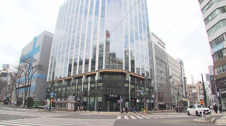 「札幌4丁目プレイス」付近が7.1%上昇し1位に