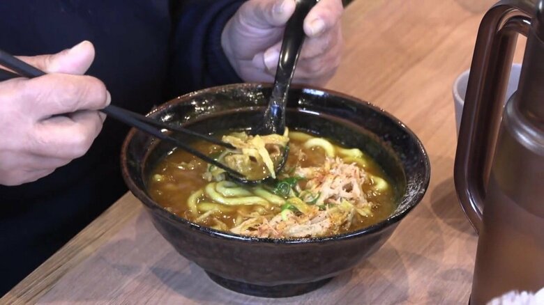 「かま蔵うどん」のカレーごぼう天うどん（850円）