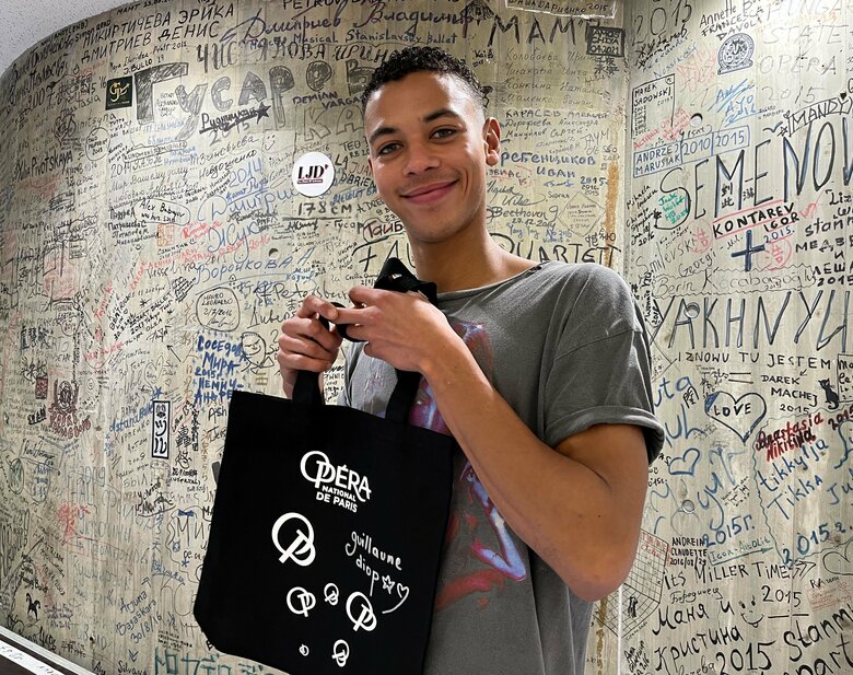 ギヨーム・ディオップさん