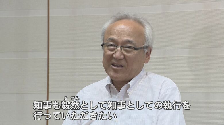 ｢知事も貴賤として…｣(蔵内勇夫･福岡県議会議長)