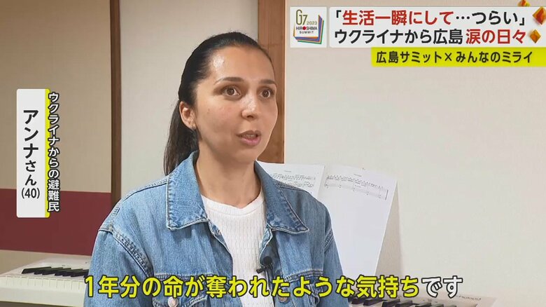 「それでもまだ、何も終わっていません」