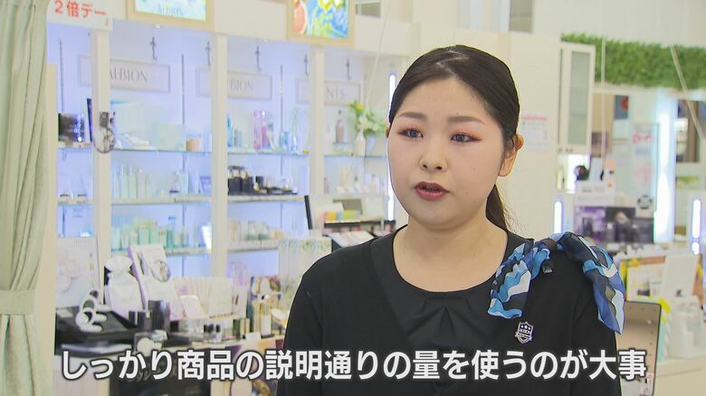 三日月　渡辺晴菜さん