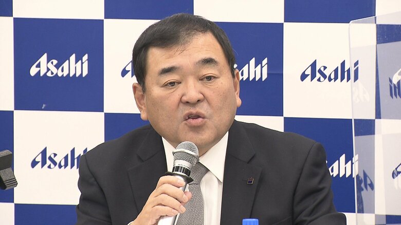 アサヒビール･塩澤社長「時代を変えていく気概で」