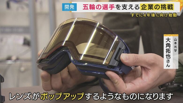 レンズがポップアップ