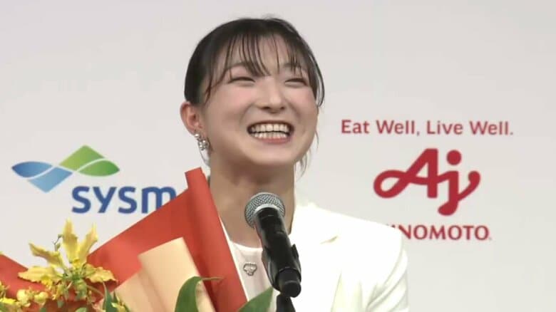 結婚したことを明かした坂本選手