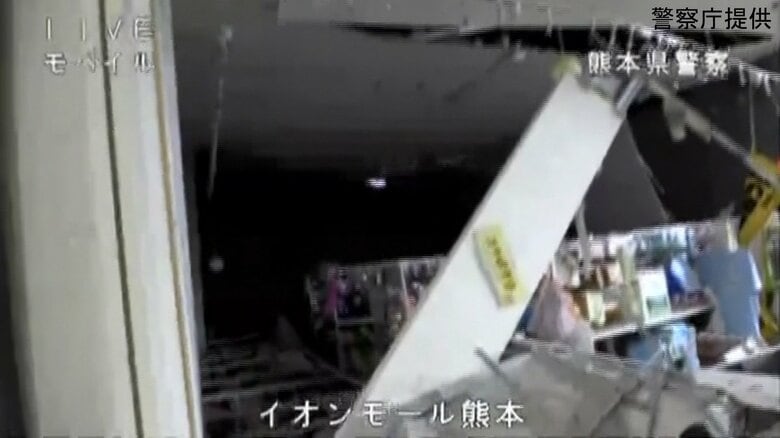 イオンモール熊本の内部
