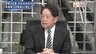 『安保3文書改定を検証 “反撃能力と核共有” 小野寺五典×河野克俊』【前編】