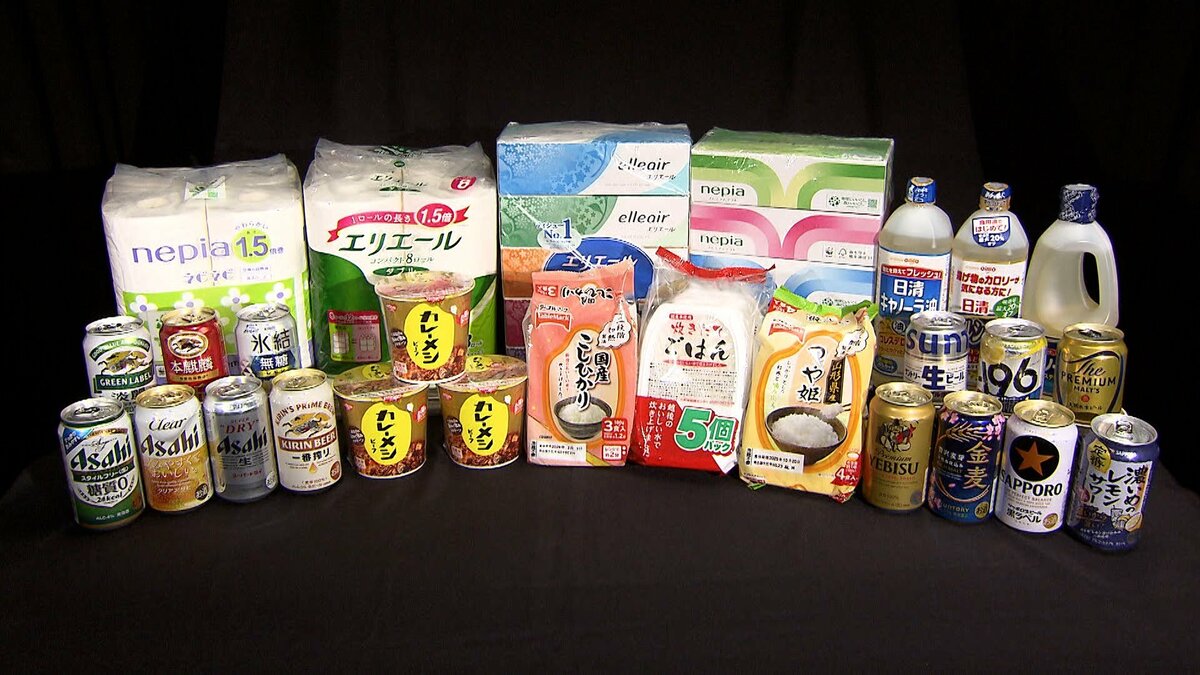物価高】4月から4170品目値上げで“駆け込み”増加…食料品に加え
