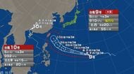 【台風情報】ダブル台風の最新の進路予想　台風9号は「大型」の台風に　10日頃には「強い勢力」で沖縄に接近する見込み　台風10号はこのあと熱帯低気圧に